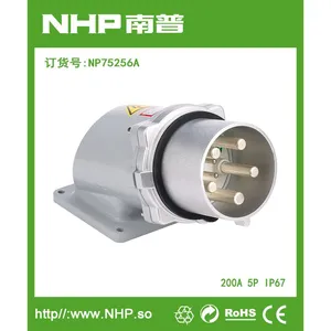 NHP南普 200A五芯大电流明装电源插头 IP67防水明装插头