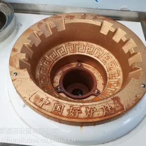 �ײ�ж����ȼ��¯�ߣ������ײ�ж¯��
