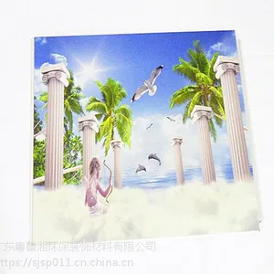 �㶫�μ���Ʒ�Ϸ����¹��̷���