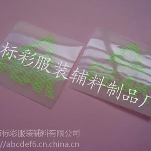 东莞厂家定制冬季棉袄外面的标