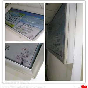 挂墙报栏和别的报栏有区别在哪