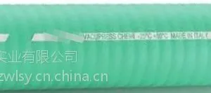 耐腐蚀橡胶管