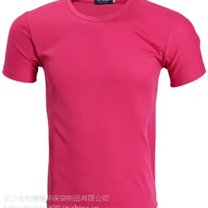 ��ɳ������LDM-008Բ�쳤���Ļ����� ��о�޶��������������� ����T�����Ƴ���