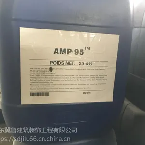 国产多功能助剂AMP-95