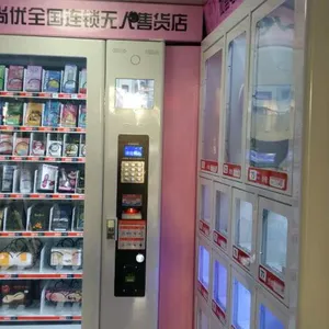 酒店客房无人售货项目_吉安爱尚优自助无人售货机_客房无人售货模式