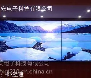 智慧安防:三大核心保障生活安全