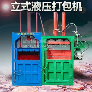 ���λ������ƿ����� ������ʽ�ִ������� ������ѹ�����������
