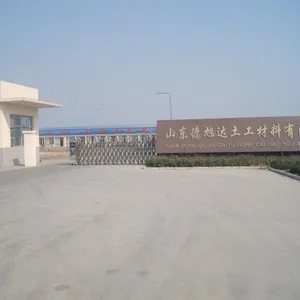 山东德旭达土工材料有限公司