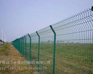 瑞才现货批发浸塑双边护栏网3.5-5mm丝径齐全