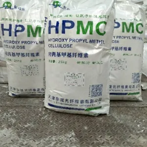 天津东光牌190000羟丙基甲基纤维素
