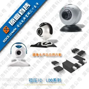 2.8V��3V��3.3V��3.6V��3.8V��4.4V��5V 500mA��ѹоƬ
