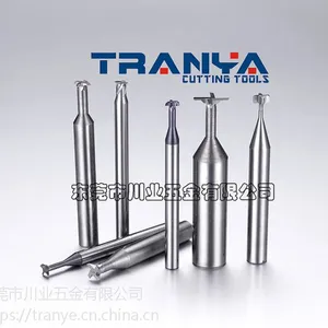 专业生产钨钢T型铣刀,T型槽铣刀,T型刀,T型刀,规格齐全