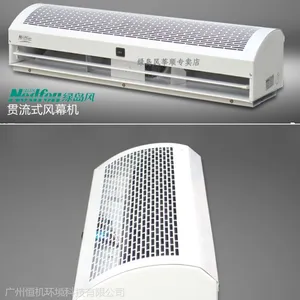 �̵��糧�������̵����Ļ����ͨ�͹�����Ļ��FM3015-2-S