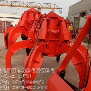 ����˫���ʯ�ϸֵ綯Һѹץ�� �綯����ץ��������ץ�� �Ǳ궨��
