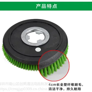 154���ϴ��ˢ BF521/BF523ˢ�ػ��õذ�ˢ ��ԭװ��