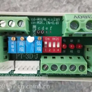 ��������PT-3D-J���������DZW�ͷ��ŵ綯װ�õ�����ģ�������