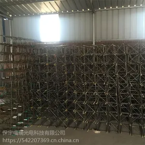 福瑞光电 河北太阳能路灯研发制造厂家 5米20瓦LED灯头 太阳能灯杆批发