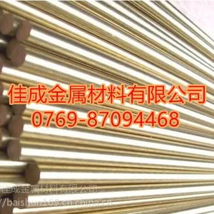 C5440����������ͭ��