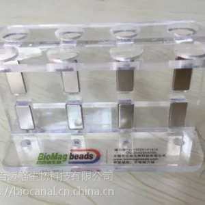 百迈格5ml磁力架10ml磁力架吸附分离磁珠