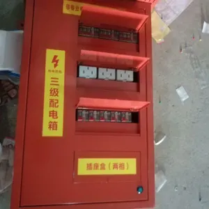 �Ĵ�ʡ�����������������������ź�ɫ������300*400*160