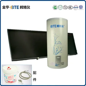 德州邦特新能源科技有限公司
