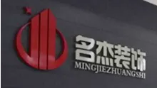 ��˾logo