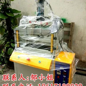 精密双柱油压折弯机,油压热弯机