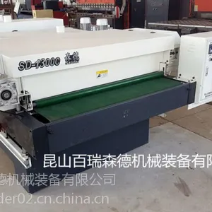 木工平面打磨机 厂家直销 价格实惠 打磨效果好 可定制