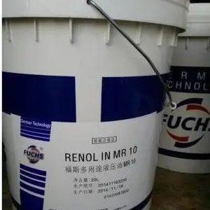 供应福斯RENOLIN ZAF 68 DT无灰液压油,福斯无灰清净型抗磨液压油ZAF32 46 DT