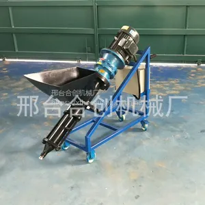 水泥砂浆灌缝机 注浆机厂家 多功能墙面裂缝充缝机 合创机械
