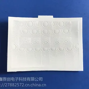 深圳 鑫赛创 476幕帘被动探测器透镜