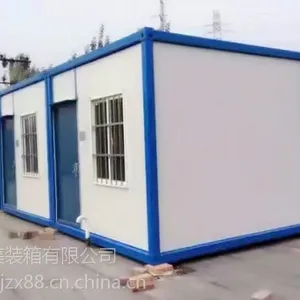 ��װ�䷿�� �ƶ����� ��ʽ���ݳ�������