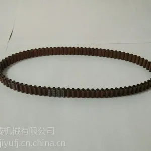 瑞士立达 齿轮皮带100DS 5M435(三星)