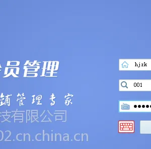 供应休闲中心会员卡,休闲中心储值卡制作,会所积分系统软件
