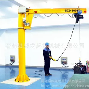 悬臂吊起重机BZD电动旋转 1吨 定做尺寸 威龙起重 宝雕