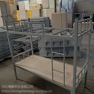 学生上下床定做/各种学生上下床/钢制学生上下床生产厂家/河北上下床定做
