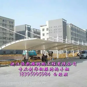 ����Ĥ����۸����������񳧼ң��ֽṹ����ʩ��