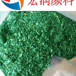 碱性果绿,碱性品绿,彩之源化肥染料
