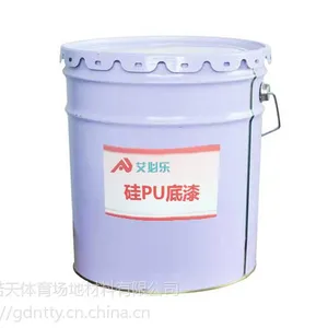 广东诺天艾必乐水性硅PU球场材料