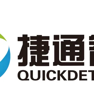 西安捷通智创仪器设备有限公司