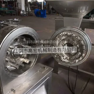 磨盘式粉碎机 白砂糖超细粉碎机 白砂糖不锈钢粉碎机