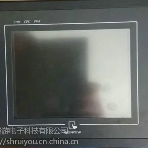 专业维修威纶触摸屏MT508SV4