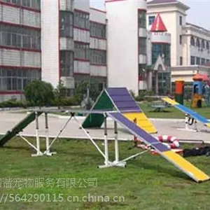 ���ﹷ_������г����(ͼ)_���ﹷ�й�