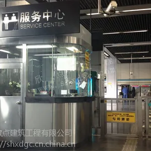 厂家生产加工现代地铁岗亭 木质 防腐木岗亭