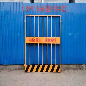 ���ؾ�ʾ������ ��ȫ����Χ�� ��·��ͨ������