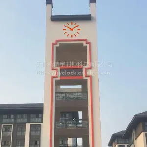 供应精宇M40塔钟,四面钟,欧风照明报时塔钟大本钟