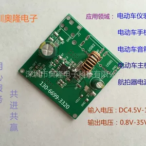 电瓶车仪表供电IC,85V转12V-5V2A线性降压芯片AL1210/AL1220HV
