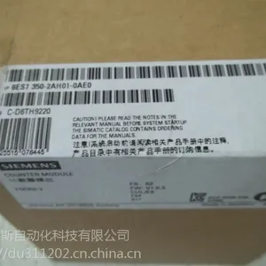 6ES7 350-2AH01-0AE0