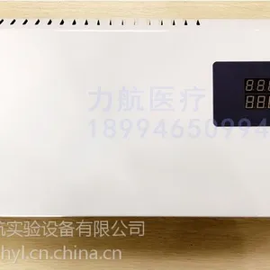 医用封口机供应室牙科封口机手术室封口机