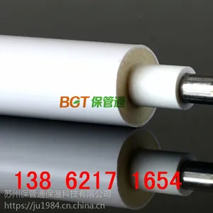 天水PPR热水复合管PVC聚氨酯发泡空气能工程太阳能专用保温管苏州保管通保温管质量好